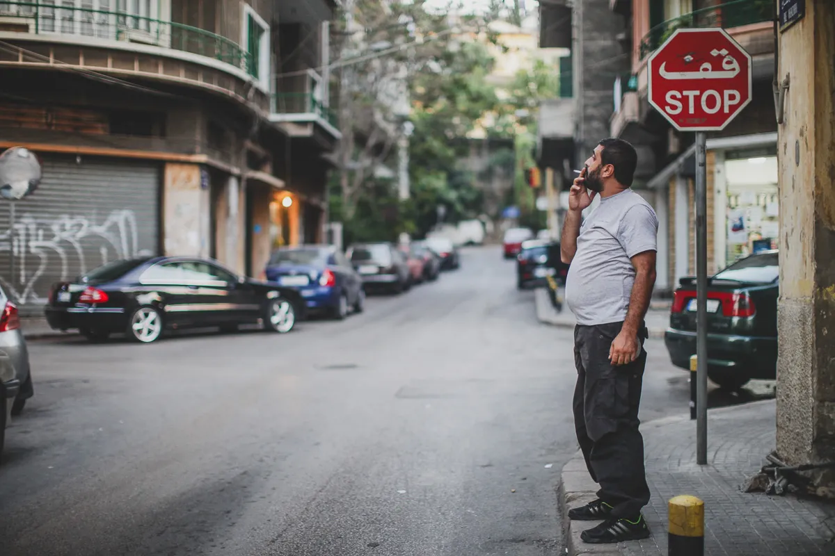 beyrouth centre ville enseigne stop fumeur 001
