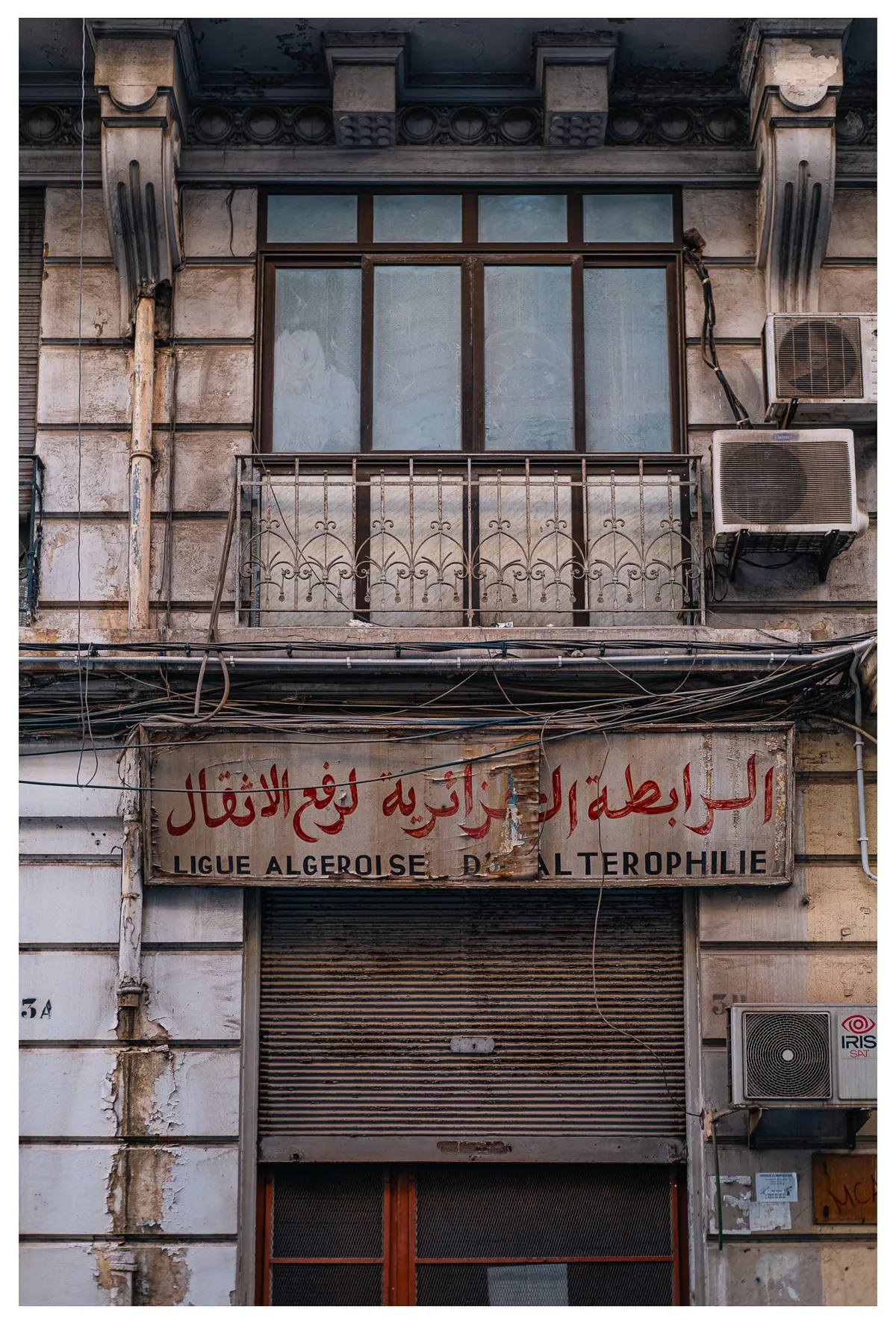 mur immeuble alger histoire ville