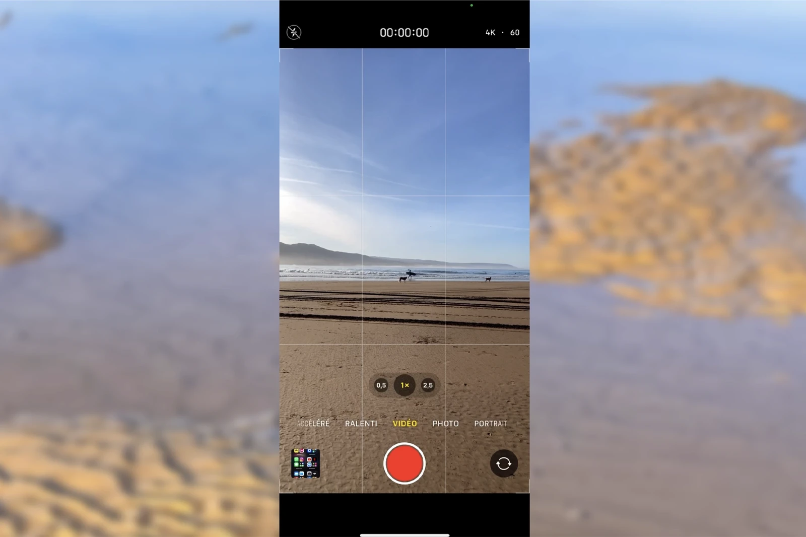 Exercices filmés avec téléphone smartphone