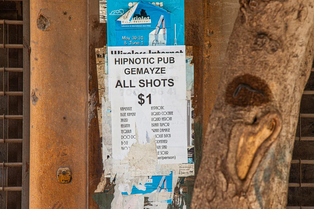 gemmayze street beirut quartier chretien