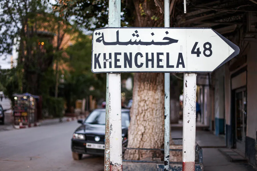 panneau khenchela est algerien chaouia